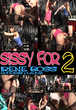 Sissy For Two -- Director's Cut - This image © MIB Productions
